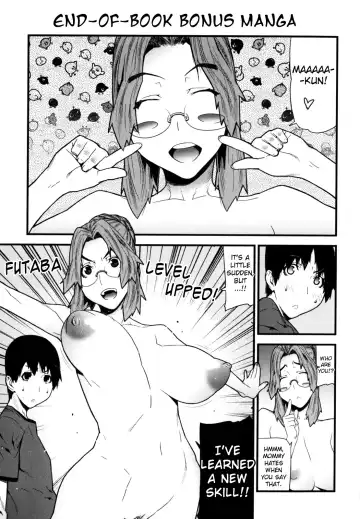 [Ikegami Tatsuya] Fukuro no Nakami Shinsouban Fhentai - Page 178