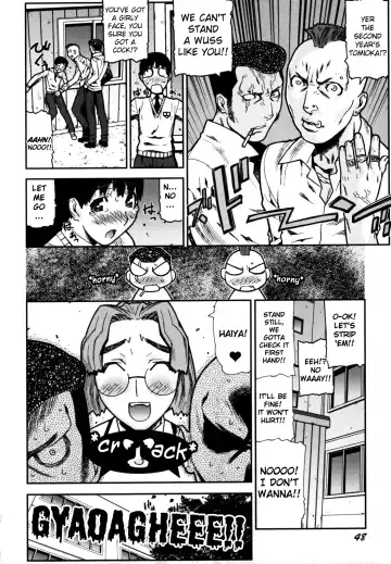 [Ikegami Tatsuya] Fukuro no Nakami Shinsouban Fhentai - Page 53