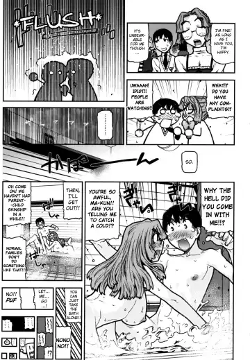 [Ikegami Tatsuya] Fukuro no Nakami Shinsouban Fhentai - Page 56