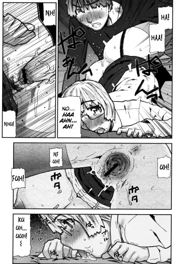 [Ikegami Tatsuya] Fukuro no Nakami Shinsouban Fhentai - Page 90