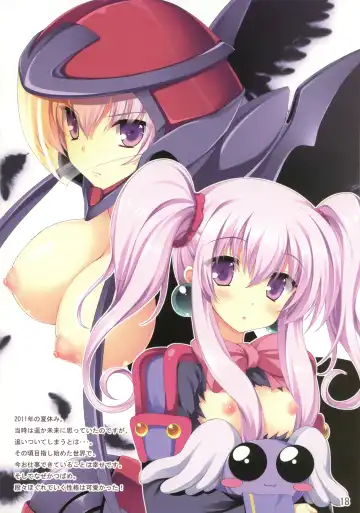 [Tateha] Pink floral Fhentai - Page 19