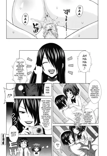 [Sanagi Torajirou] Asobare Dear Sex Friend Ch. 1-5 Fhentai - Page 24