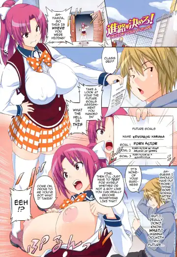 [Sanagi Torajirou] Asobare Dear Sex Friend Ch. 1-5 Fhentai - Page 3