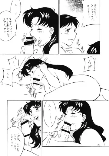 [H-h] H.H Soushuuhen 7 Fhentai - Page 35