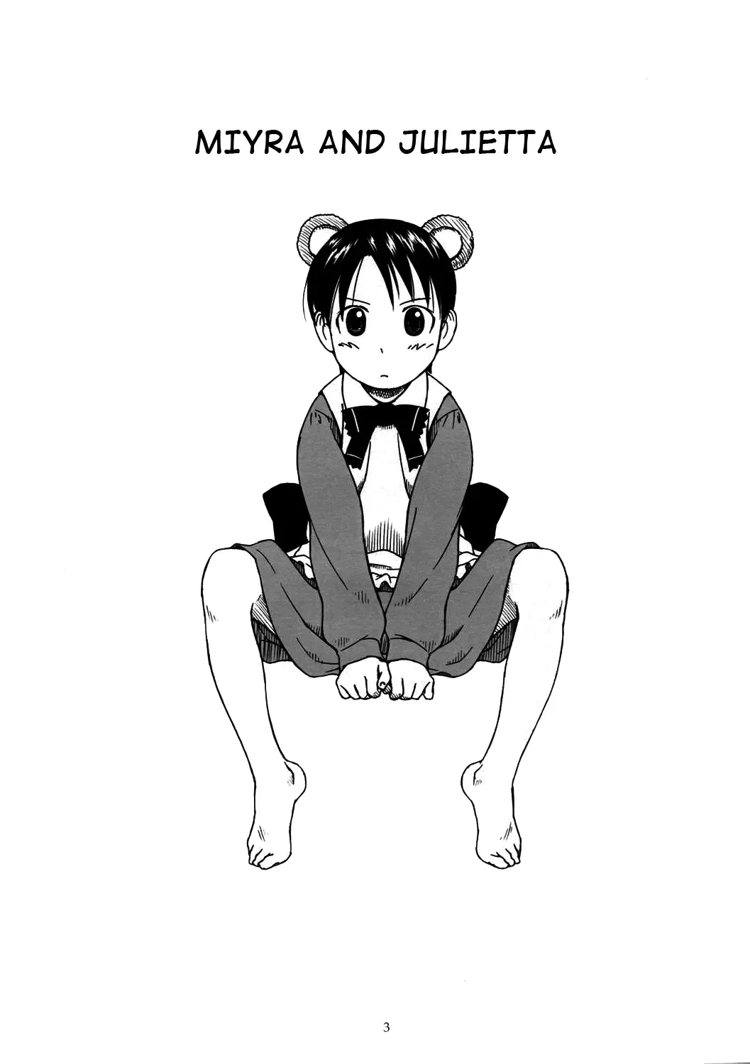 [Wang-pac] Beerhall Koiwai Fhentai - Page 4