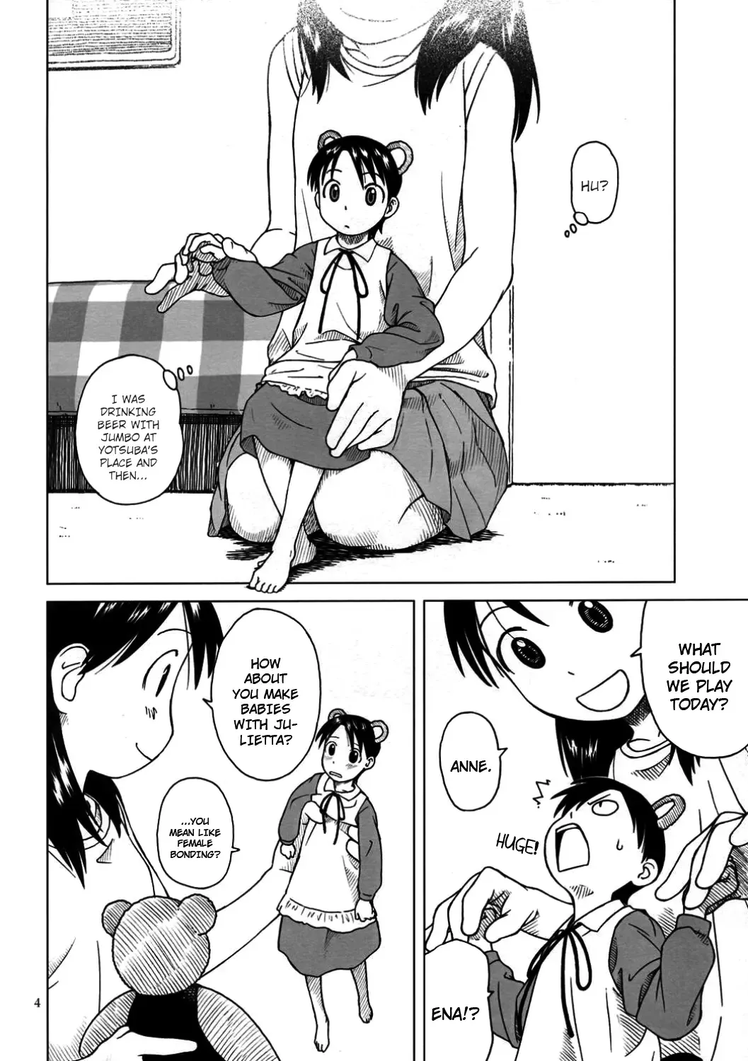 [Wang-pac] Beerhall Koiwai Fhentai - Page 5