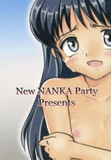 [Mumei] ○Gakusei Kyousei Roshutsu Fhentai - Page 26