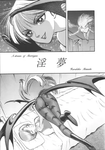 [Kazuma G-version - Kuwabatake Kajuen] Urawa Special 2 Fhentai - Page 24