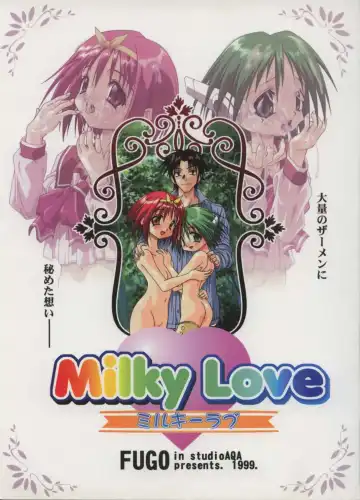 Read [Fugo] Milky Love - Fhentai