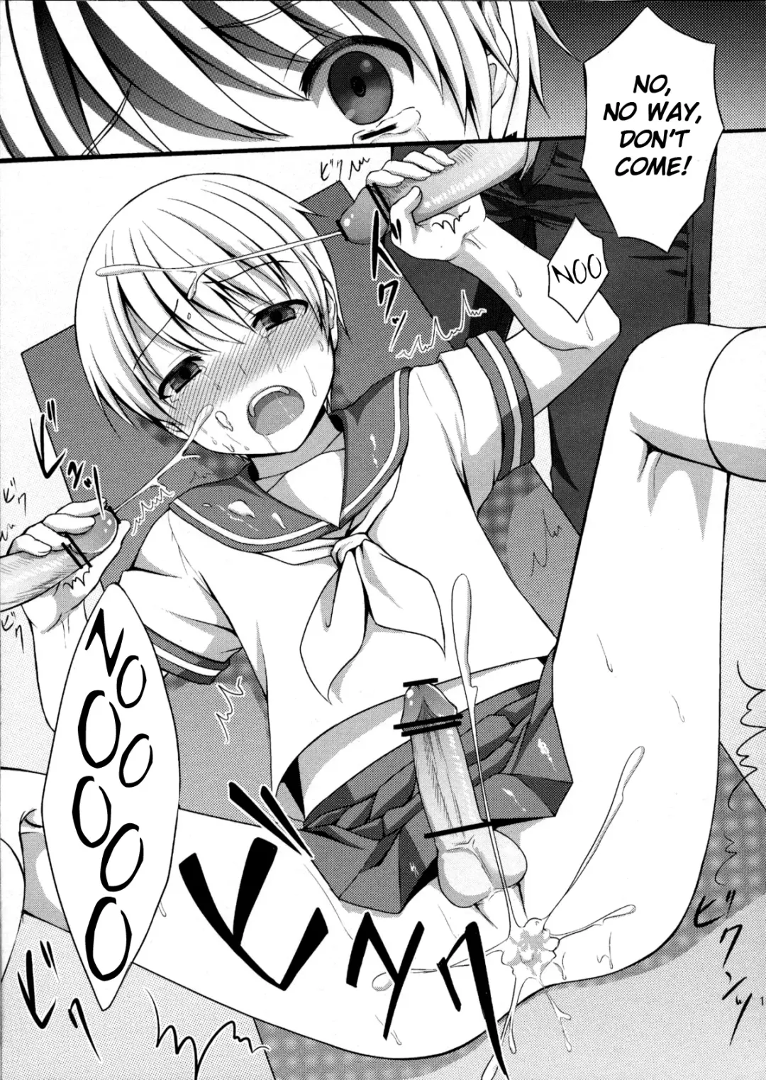 [Amami Ryouko - Tomekichi] Shounen ni Josousasete Ijimete Mita | Let's Force Him to Crossdress and Rape Him Fhentai - Page 12