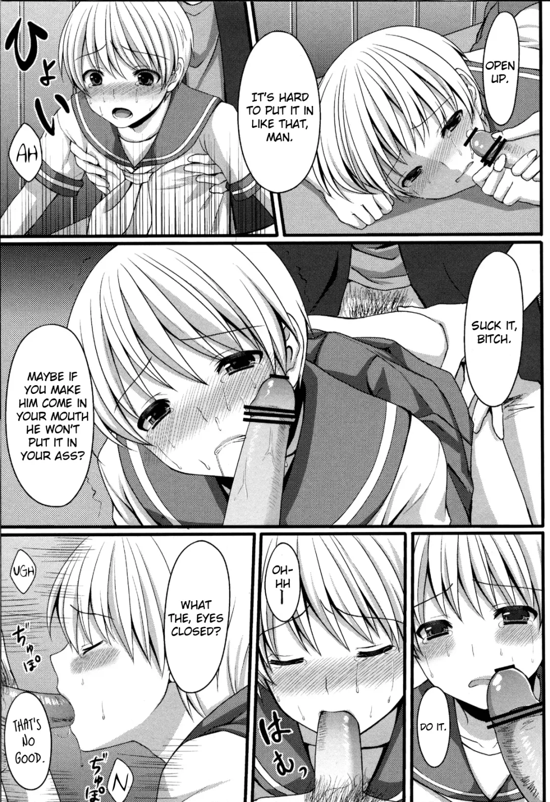 [Amami Ryouko - Tomekichi] Shounen ni Josousasete Ijimete Mita | Let's Force Him to Crossdress and Rape Him Fhentai - Page 8