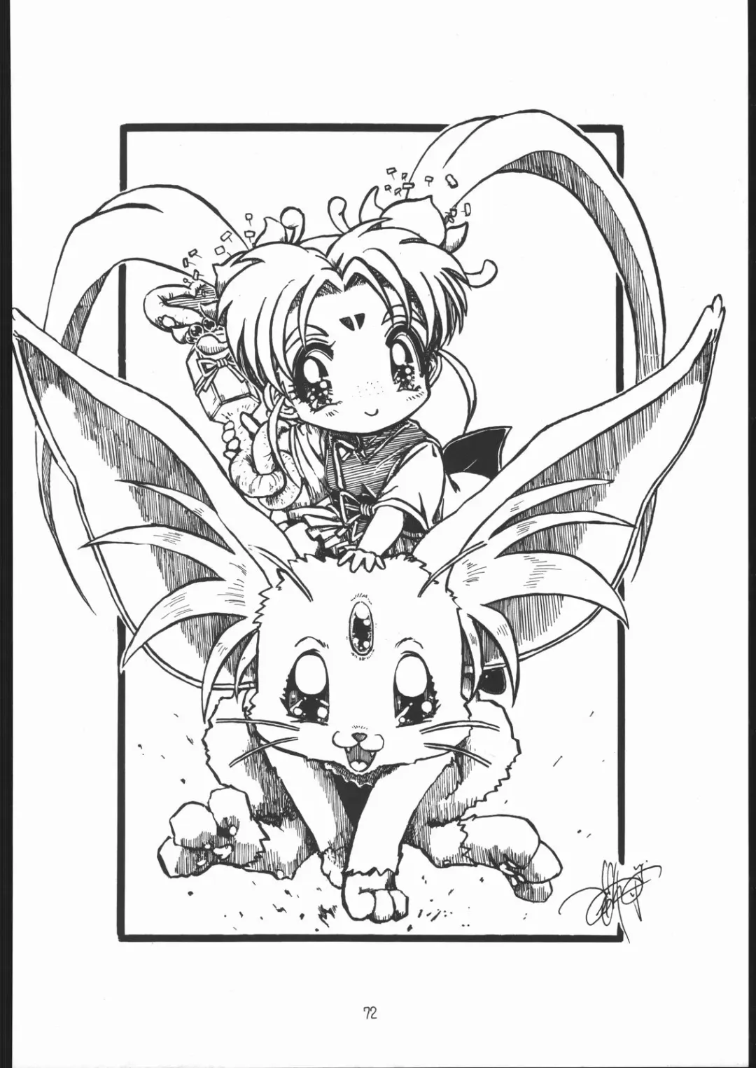 [Genka Ichien] Sukisuki Belgium Choco Fhentai - Page 71