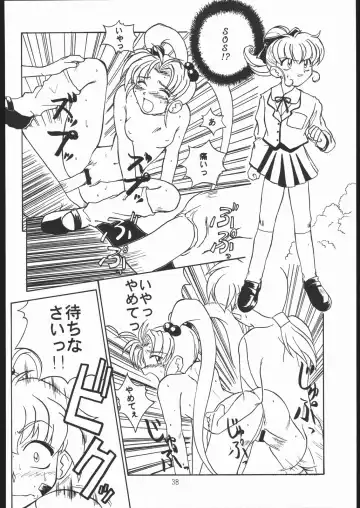 [Genka Ichien] Sukisuki Belgium Choco Fhentai - Page 37