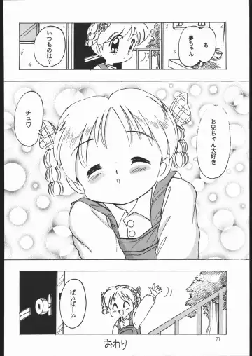 [Genka Ichien] Sukisuki Belgium Choco Fhentai - Page 69