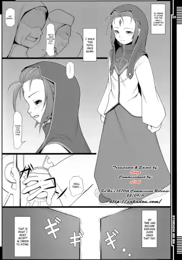 [Jacky] Shokuzai no Ma | Time of Atonement Fhentai - Page 4