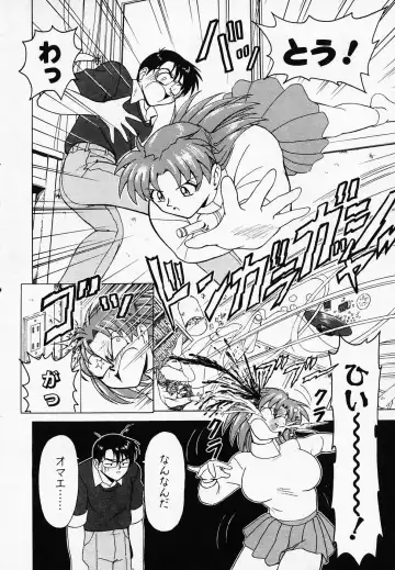 [B Village] B Village Tanhen Shu α Fhentai - Page 178