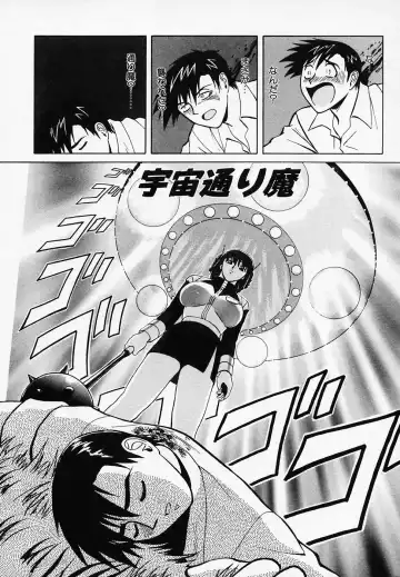 [B Village] B Village Tanhen Shu α Fhentai - Page 58