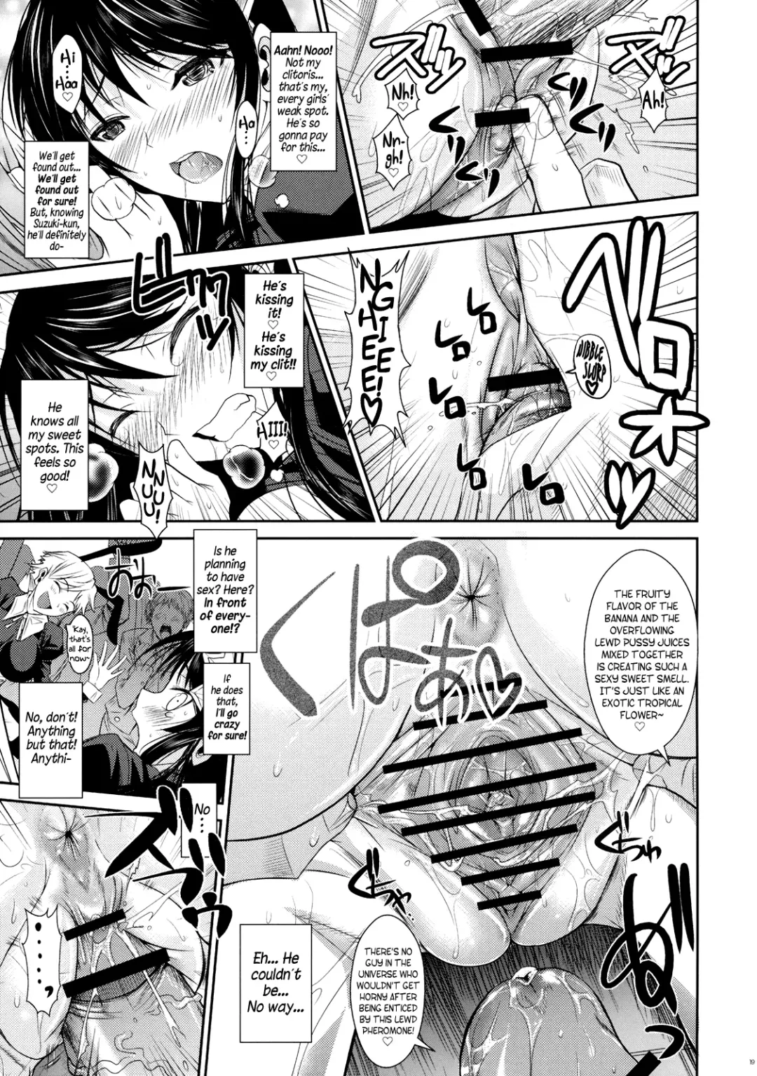 [Fuetakishi] Fukuyama-san 2 Kon Fhentai - Page 20