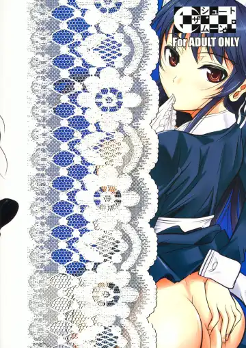 [Fuetakishi] Fukuyama-san 2 Kon Fhentai - Page 30