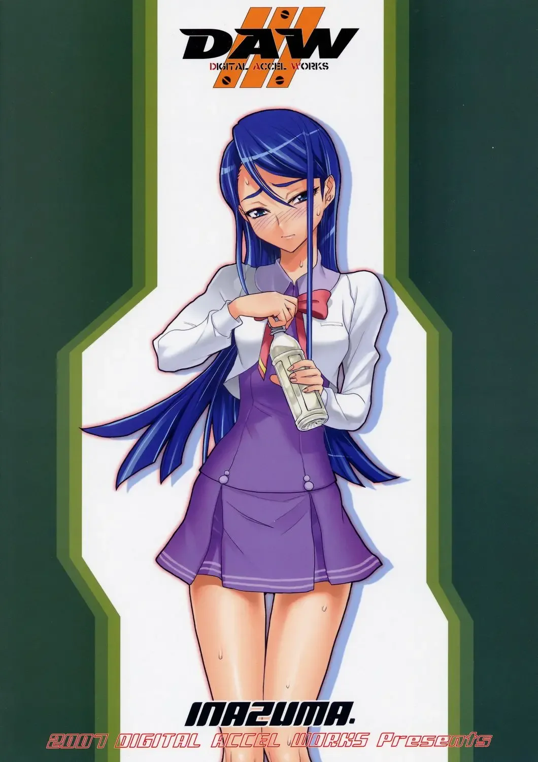 [Inazuma] Komachi 100 Shiki Fhentai - Page 46