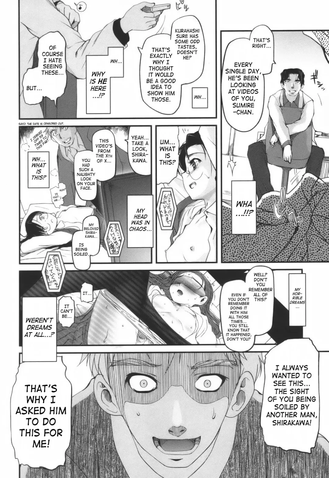 [Tsukiyoshi Hiroki] Hitoriga Fhentai - Page 124