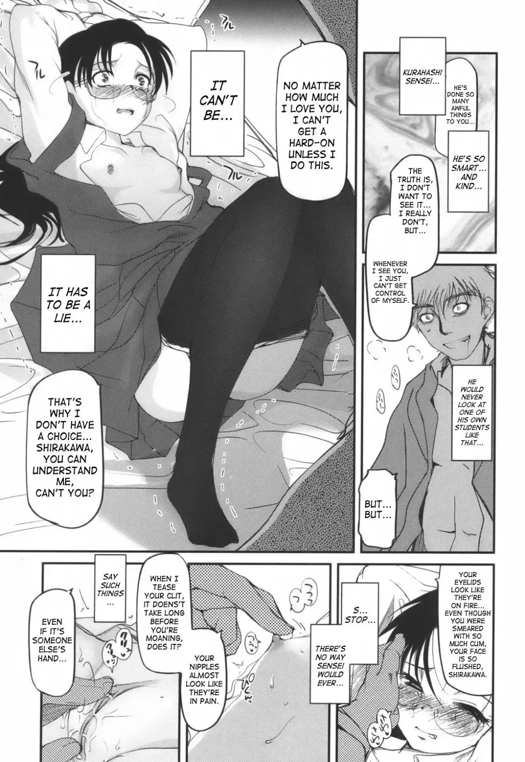 [Tsukiyoshi Hiroki] Hitoriga Fhentai - Page 125
