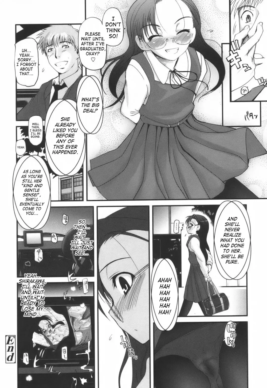 [Tsukiyoshi Hiroki] Hitoriga Fhentai - Page 157