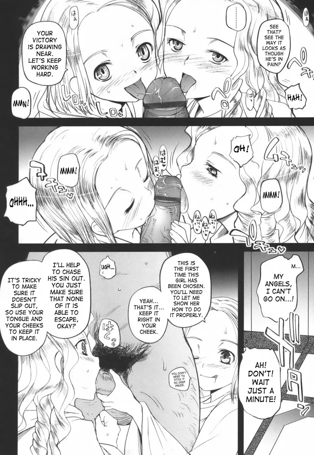 [Tsukiyoshi Hiroki] Hitoriga Fhentai - Page 171