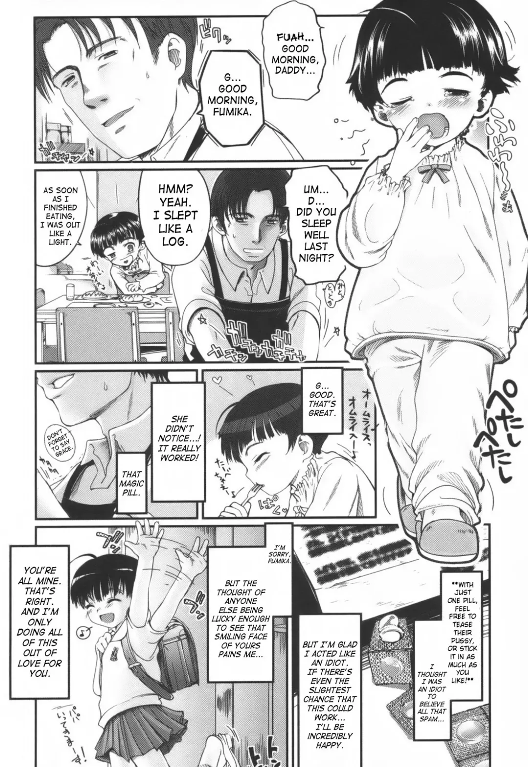 [Tsukiyoshi Hiroki] Hitoriga Fhentai - Page 177