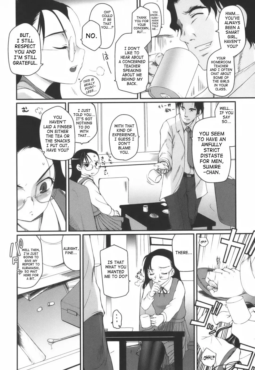 [Tsukiyoshi Hiroki] Hitoriga Fhentai - Page 19