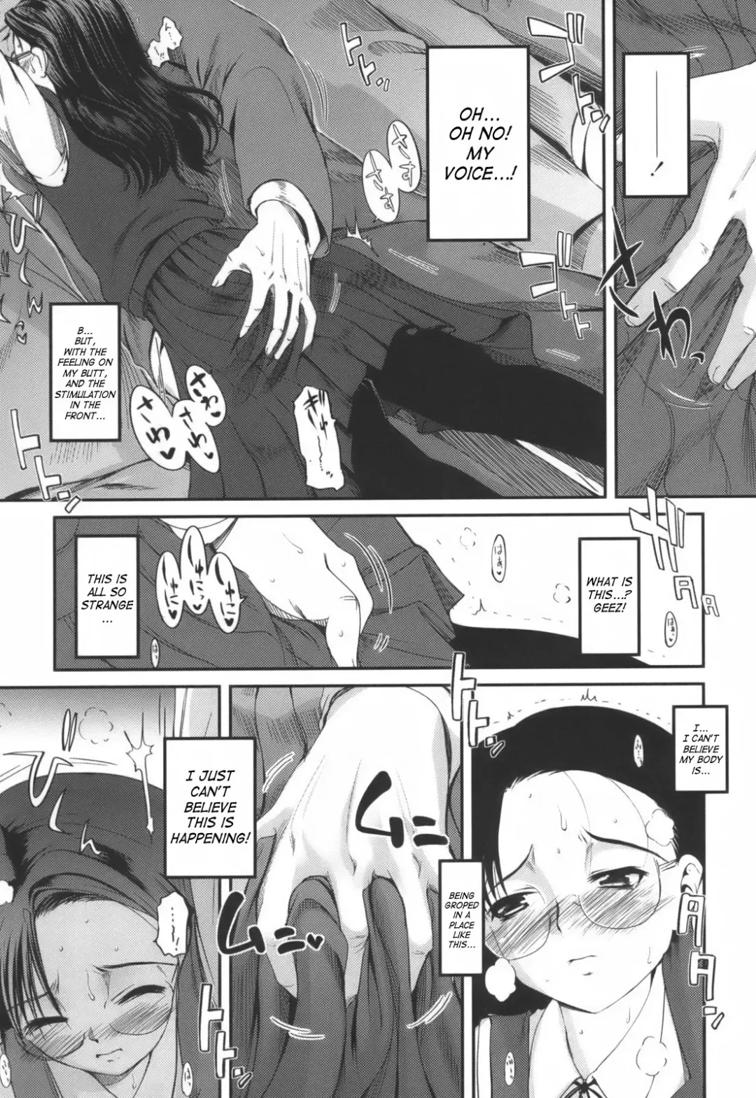 [Tsukiyoshi Hiroki] Hitoriga Fhentai - Page 46