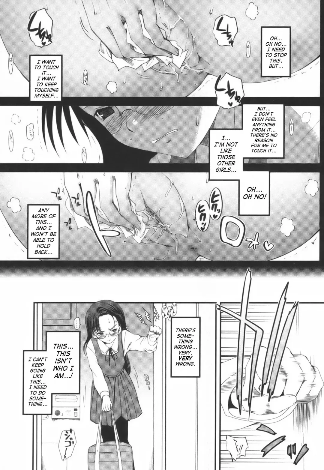 [Tsukiyoshi Hiroki] Hitoriga Fhentai - Page 58