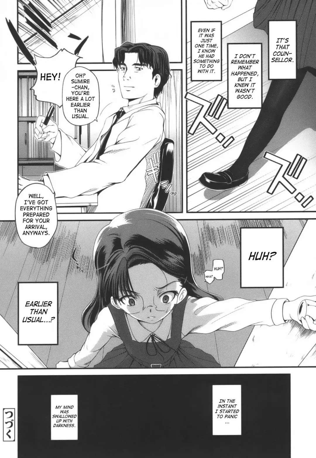 [Tsukiyoshi Hiroki] Hitoriga Fhentai - Page 59
