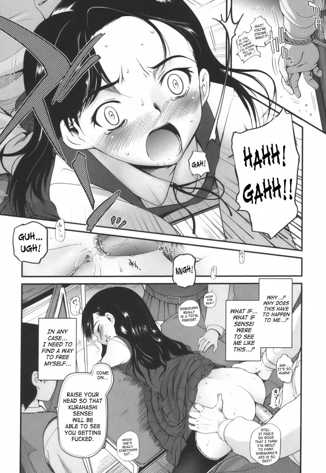 [Tsukiyoshi Hiroki] Hitoriga Fhentai - Page 76