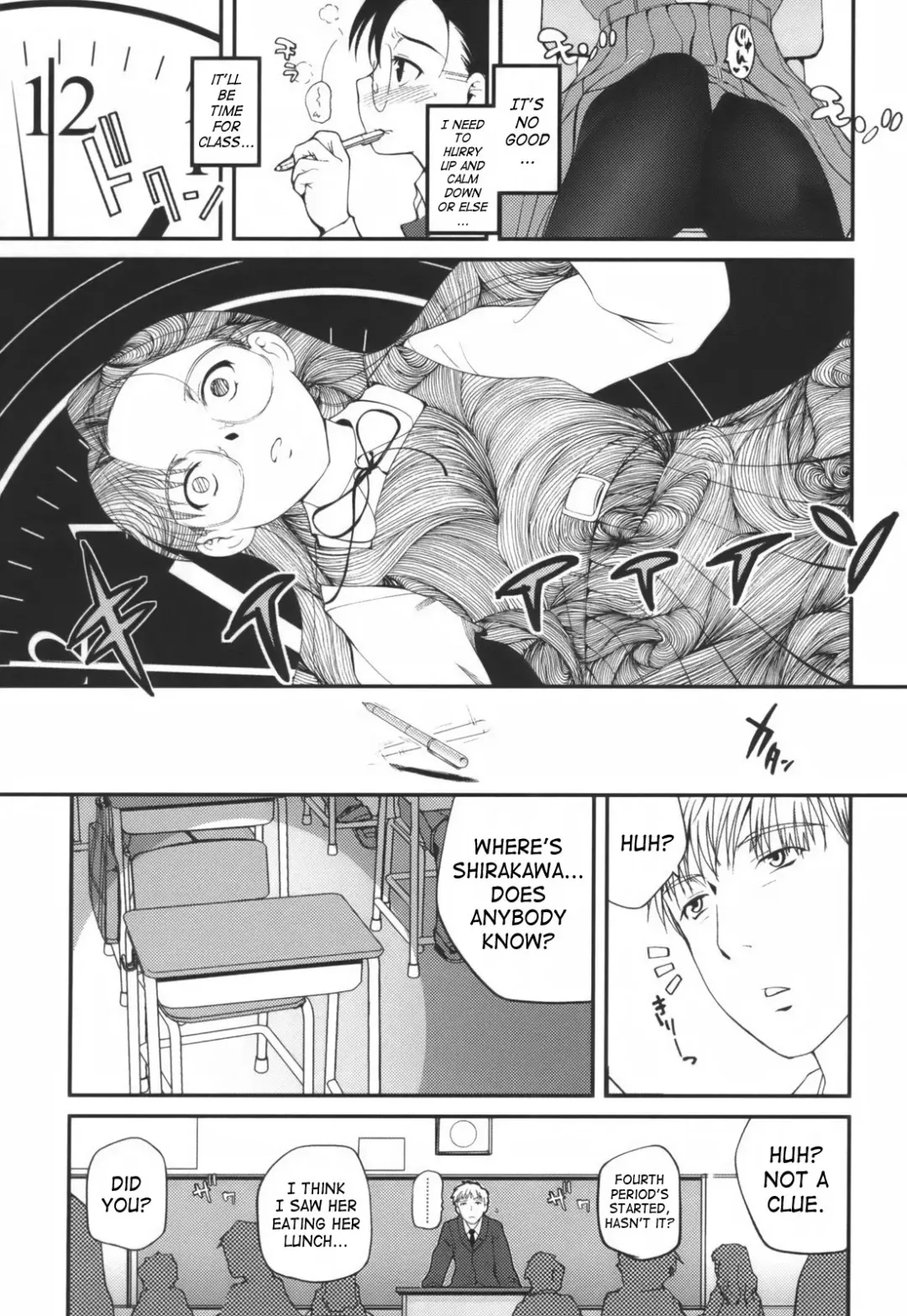 [Tsukiyoshi Hiroki] Hitoriga Fhentai - Page 94