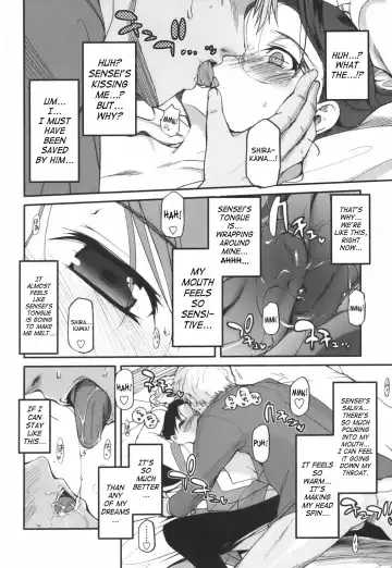 [Tsukiyoshi Hiroki] Hitoriga Fhentai - Page 122