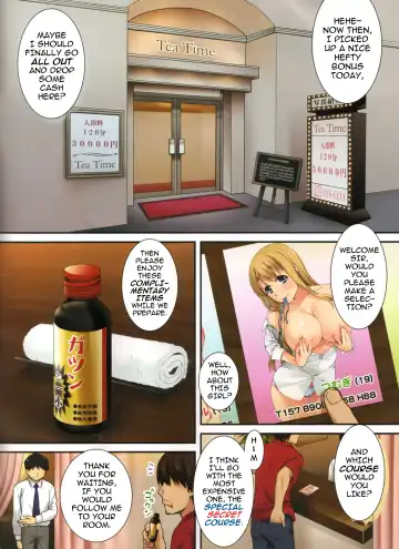 [Unagimaru] Mugi-chan no Himitsu no Arbeit 4 | Mugi-chan's Secret Part Time Job 4 Fhentai - Page 2
