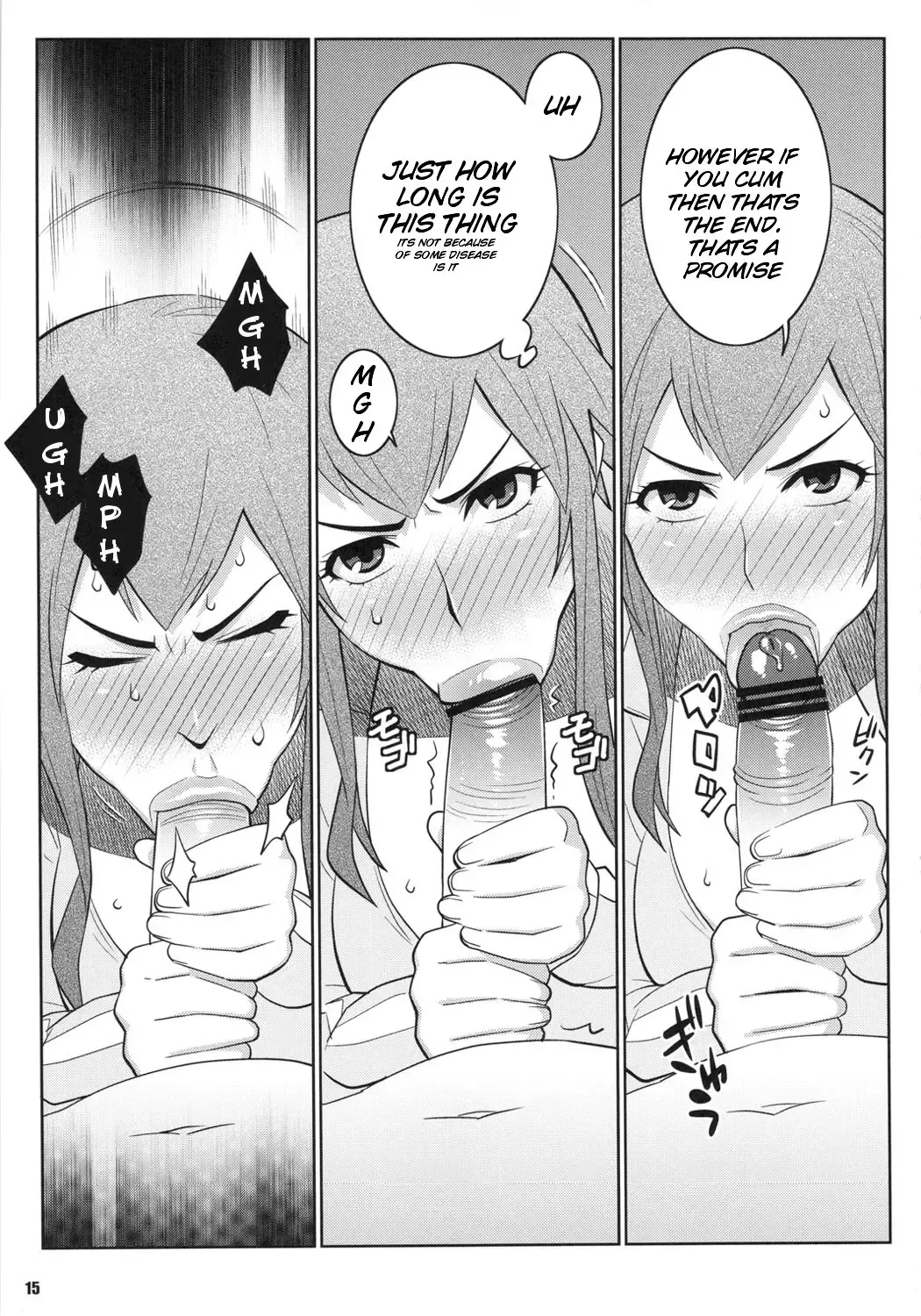 [Nise Kurosaki] Wakuwaku Hoken Taiiku | Exciting Sex-Ed Fhentai - Page 14