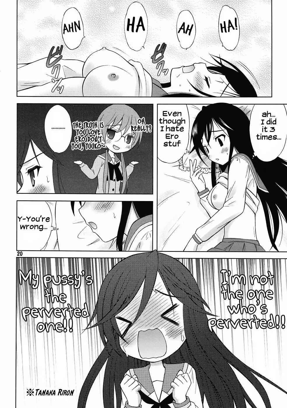 [Takeshita Kenjirou] Yu~Chu~Bu Fhentai - Page 19