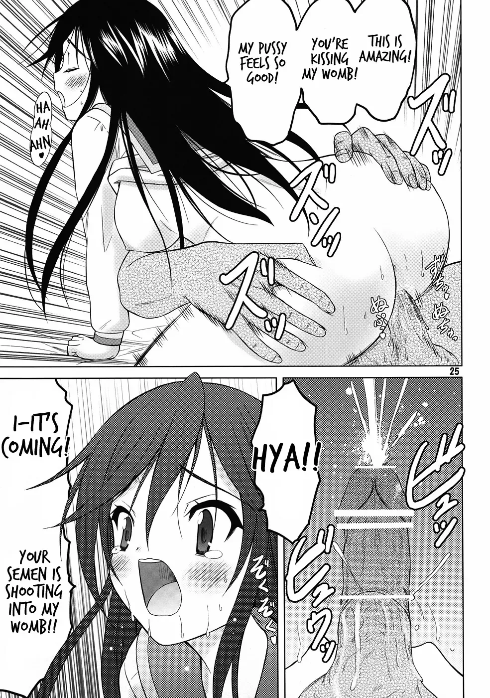 [Takeshita Kenjirou] Yu~Chu~Bu Fhentai - Page 24