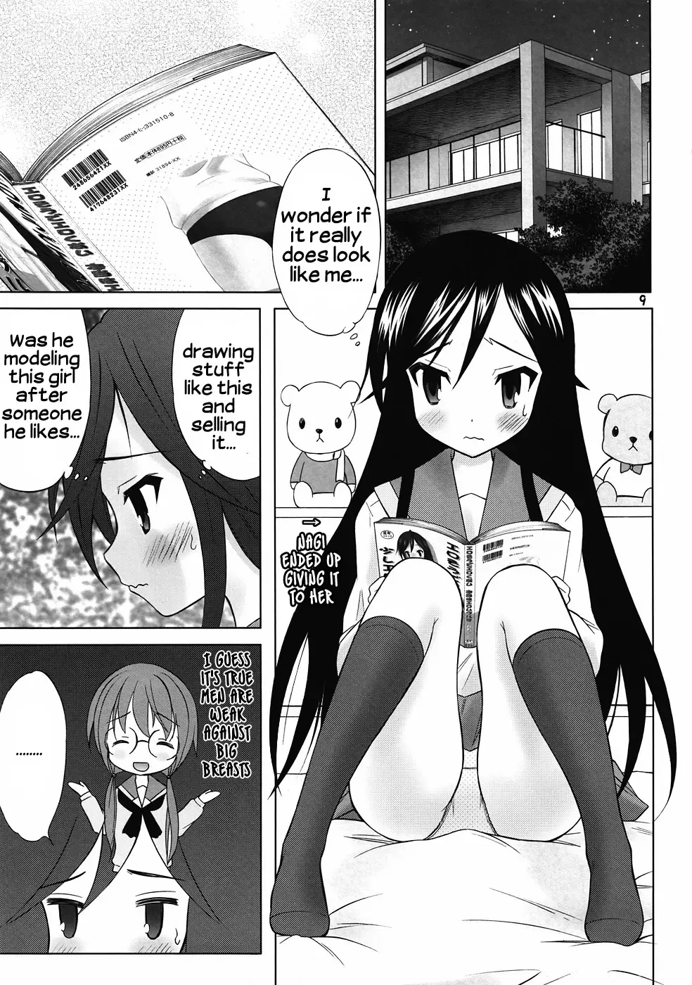 [Takeshita Kenjirou] Yu~Chu~Bu Fhentai - Page 8