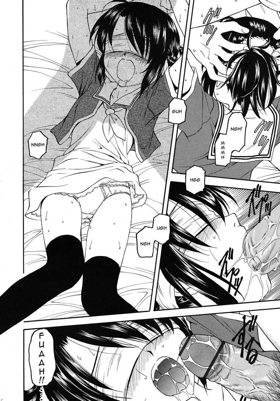 [Kageno Illyss] No Other Way Fhentai - Page 4