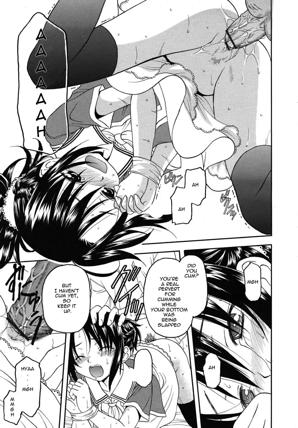 [Kageno Illyss] No Other Way Fhentai - Page 9