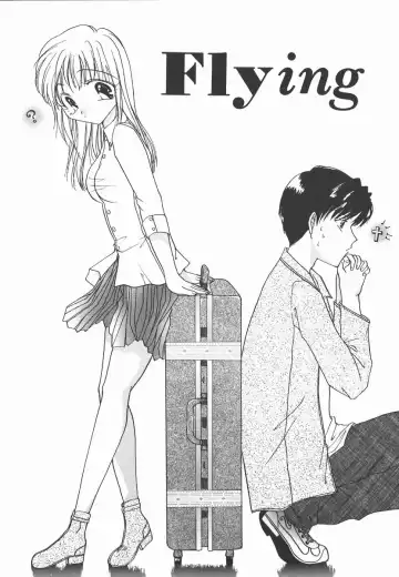 [Yomogi Shigure] AF ANAL FUCK Fhentai - Page 115