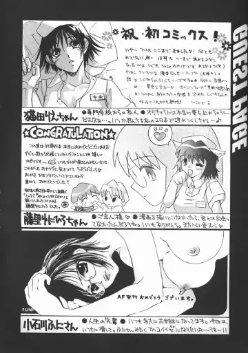 [Yomogi Shigure] AF ANAL FUCK Fhentai - Page 172