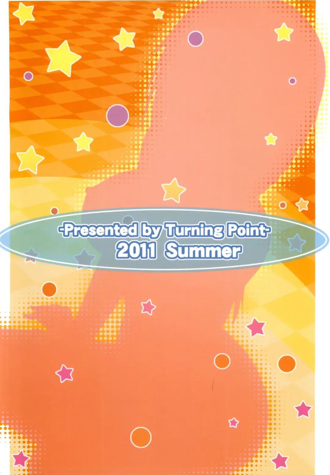 [Uehiro] Char no Himegoto Fhentai - Page 28