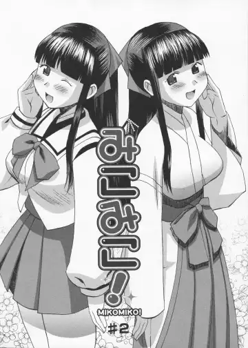 [Elf.k] Mikomiko! Fhentai - Page 32