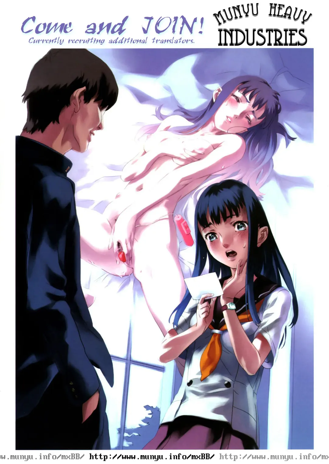 [Suehirogari] Somuniiru Fhentai - Page 102