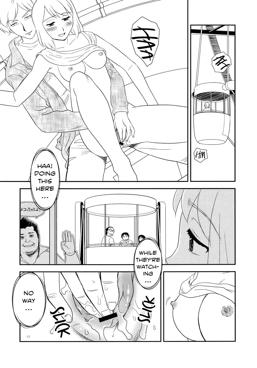 [Suehirogari] Somuniiru Fhentai - Page 37
