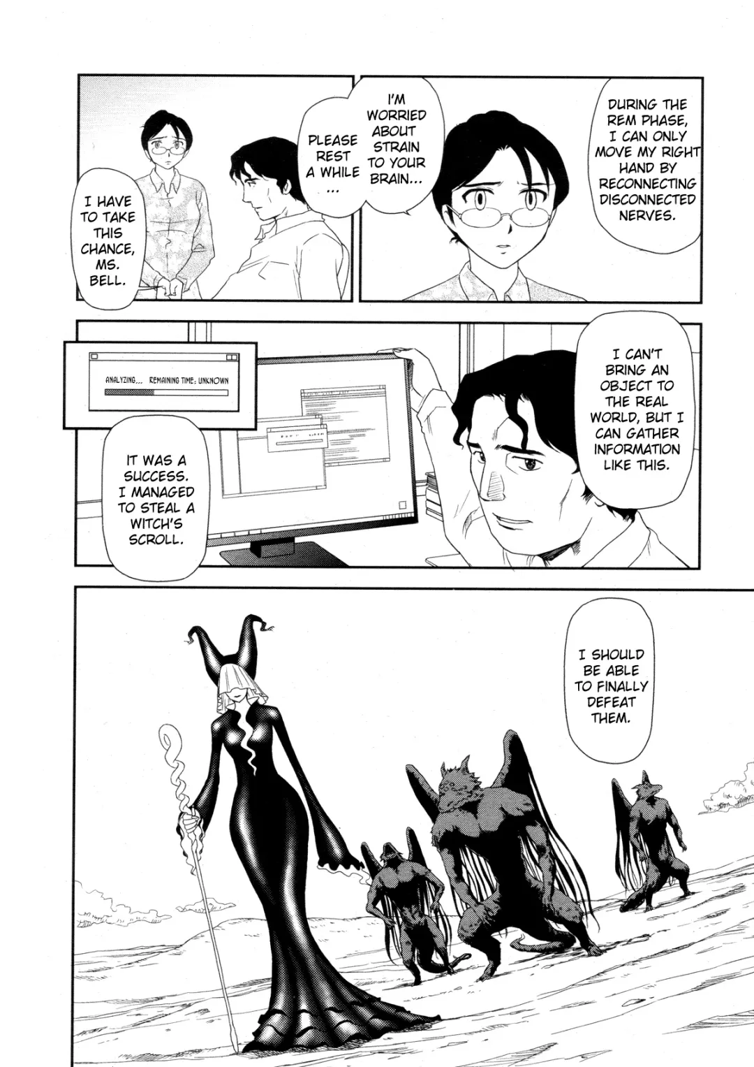 [Suehirogari] Somuniiru Fhentai - Page 46